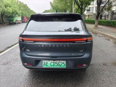 Leapmotor Leapo C10 605 Comfort Edition - ფოტო 11