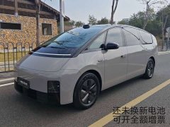 Li Auto Li Xiang MEGA Ultra - ფოტო 1