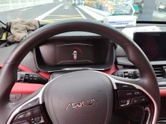 Dongfeng Aeolus Yixuan GS 230T Automatic Chuiyao Warrior Edition - photo 14