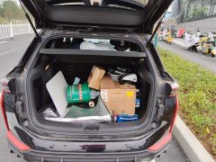 Dongfeng Aeolus Yixuan GS 230T Automatic Chuiyao Warrior Edition - photo 4