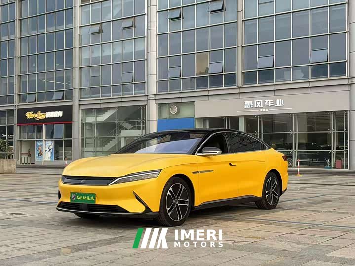 BYD Han EV Ultra-Long Range Luxury Edition