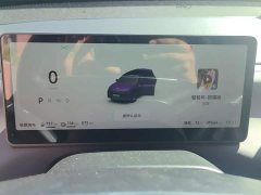 Leapmotor Leapo C16 Extended Range 200 Deluxe Edition - ფოტო 14