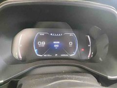 Haval Chitu Jingxiang Edition 1.5T Purple Copper Rabbit - ფოტო 4