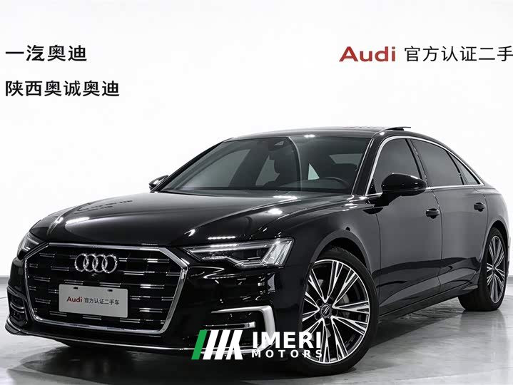 Audi A6L 45 TFSI Premium Dynamic