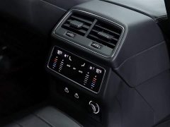 Audi A6L 45 TFSI Premium Dynamic - ფოტო 13