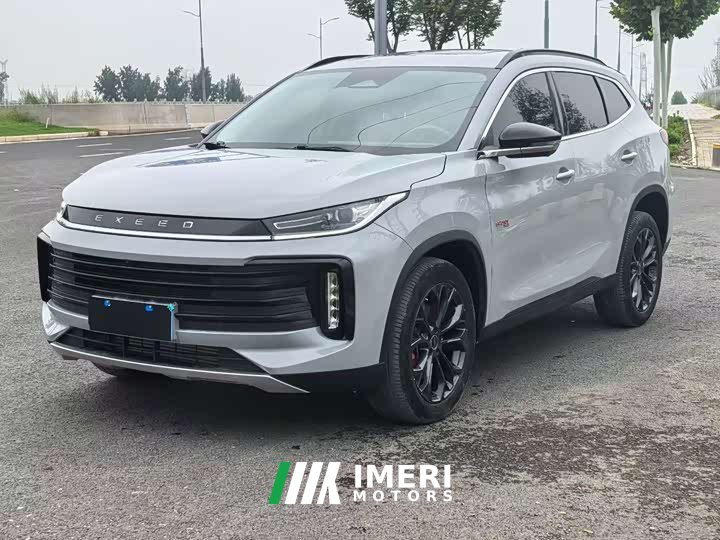 Changan Lingyun S 400T AWDPRO Edition - ავტომობილი ჩინეთიდან