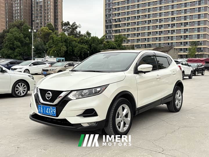 Nissan Qashqai 2.0L CVT Smart Comfort Edition - ავტომობილი ჩინეთიდან