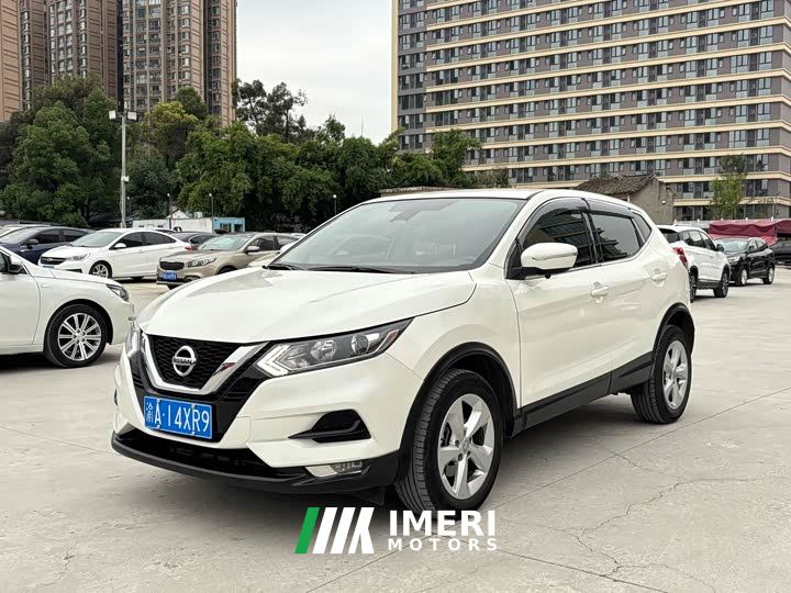 Nissan Qashqai 2.0L CVT Smart Comfort Edition