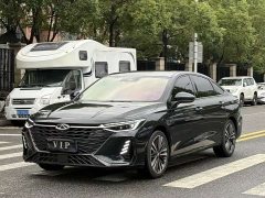 Chery Arrizo 8 High-Performance Edition 2.0T DCT - ფოტო 1