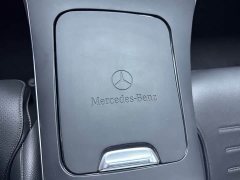 Mercedes-Benz C-Class C 260 L Sport Edition - ფოტო 9