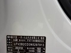 Volkswagen Golf 280TSI DSG R-Line - фото 19