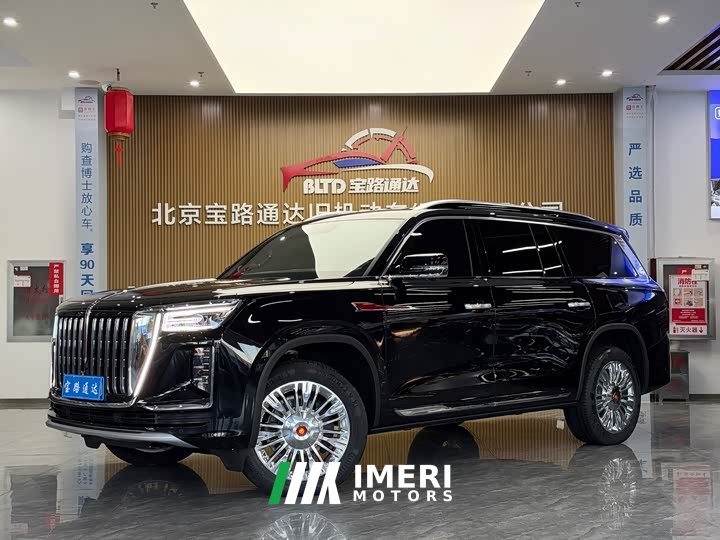FAW Red Flag Golden Sunflower National Glory 4.0T Distinguished Flagship 4-Seater - автомобиль из Китая