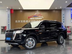 FAW Red Flag Golden Sunflower National Glory 4.0T Distinguished Flagship 4-Seater - фото 1