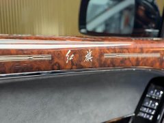 FAW Red Flag Golden Sunflower National Glory 4.0T Distinguished Flagship 4-Seater - фото 16