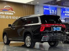 FAW Red Flag Golden Sunflower National Glory 4.0T Distinguished Flagship 4-Seater - фото 4