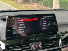 BMW X1 Facelift sDrive25Li Premier - фото 11