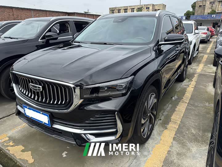 Geely Xingyue L 2.0T High-Power Automatic AWD Flagship - ავტომობილი ჩინეთიდან