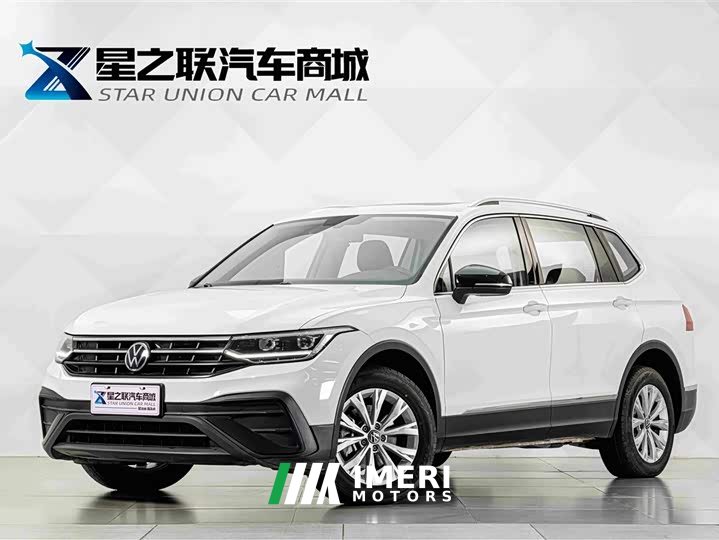 Volkswagen Tiguan L Outstanding Edition 300TSI Automatic FWD Dragon Ascendant Version