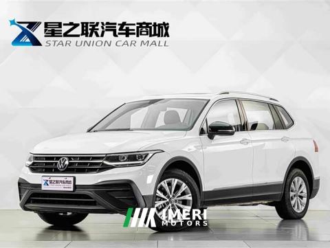 2024 Volkswagen Tiguan L Outstanding Edition 300TSI Automatic FWD Dragon Ascendant Version