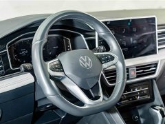 Volkswagen Tiguan L Outstanding Edition 300TSI Automatic FWD Dragon Ascendant Version - photo 10