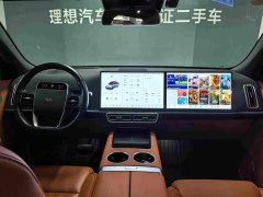 Li Auto L7 MAX - ფოტო 9