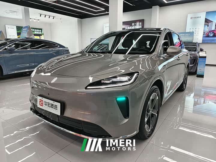 SAIC Shangjie H5 Pure Electric Pro