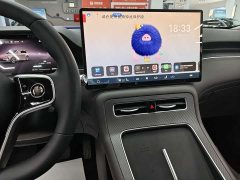 SAIC Shangjie H5 Pure Electric Pro - ფოტო 10