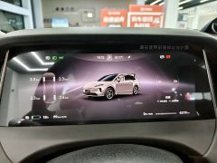 SAIC Shangjie H5 Pure Electric Pro - ფოტო 4