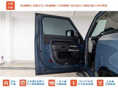Land Rover Defender 90 2.0T P300 X-DYNAMIC HSE - photo 10