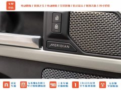 Land Rover Defender 90 2.0T P300 X-DYNAMIC HSE - photo 11