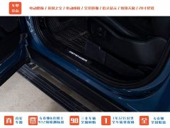 Land Rover Defender 90 2.0T P300 X-DYNAMIC HSE - photo 12