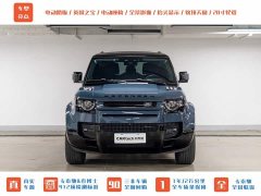 Land Rover Defender 90 2.0T P300 X-DYNAMIC HSE - photo 2