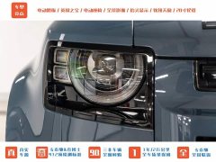 Land Rover Defender 90 2.0T P300 X-DYNAMIC HSE - photo 3