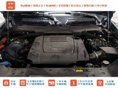 Land Rover Defender 90 2.0T P300 X-DYNAMIC HSE - photo 4