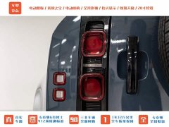 Land Rover Defender 90 2.0T P300 X-DYNAMIC HSE - photo 7