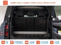Land Rover Defender 90 2.0T P300 X-DYNAMIC HSE - photo 8