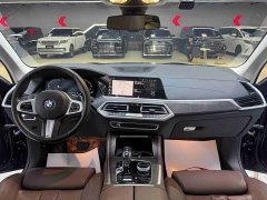 BMW X5 (Imported) xDrive30i M Sport Package - photo 10