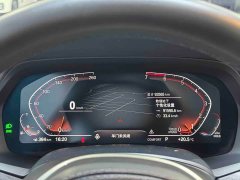 BMW X5 (Imported) xDrive30i M Sport Package - photo 7