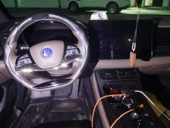 BYD Han DM-i 121KM Respect Edition - ფოტო 12