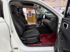 Honda XR-V 1.5L CVT Trend Edition - photo 11