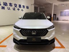 Honda XR-V 1.5L CVT Trend Edition - photo 2
