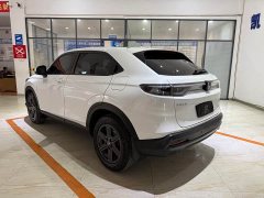 Honda XR-V 1.5L CVT Trend Edition - photo 6