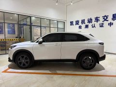 Honda XR-V 1.5L CVT Trend Edition - photo 7