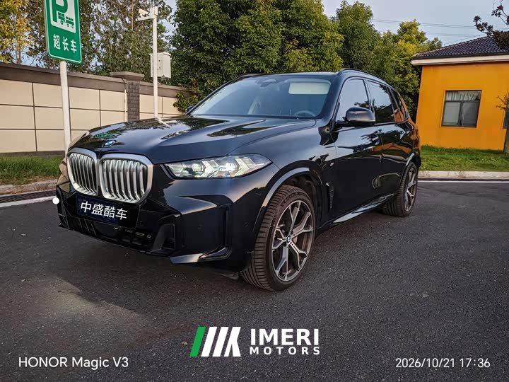 BMW X5 xDrive 30Li M Sport Luxury Night Edition Package