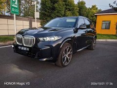 BMW X5 xDrive 30Li M Sport Luxury Night Edition Package - photo 1
