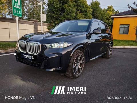 2026 BMW X5 xDrive 30Li M Sport Luxury Night Edition Package