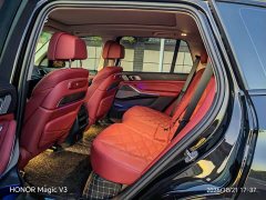 BMW X5 xDrive 30Li M Sport Luxury Night Edition Package - photo 11