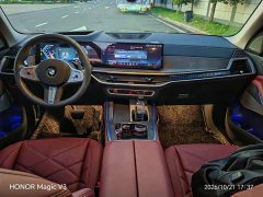 BMW X5 xDrive 30Li M Sport Luxury Night Edition Package - photo 13