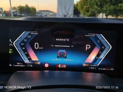 BMW X5 xDrive 30Li M Sport Luxury Night Edition Package - photo 8