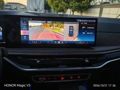 BMW X5 xDrive 30Li M Sport Luxury Night Edition Package - photo 9